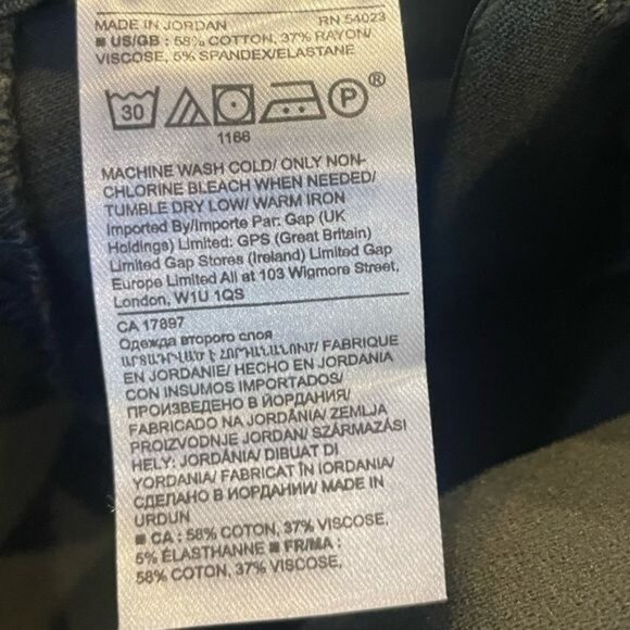 Banana Republic Sloan Legging Olive Green Size 12R Slim Fit Stretch Pants NWT - Picture 10 of 11